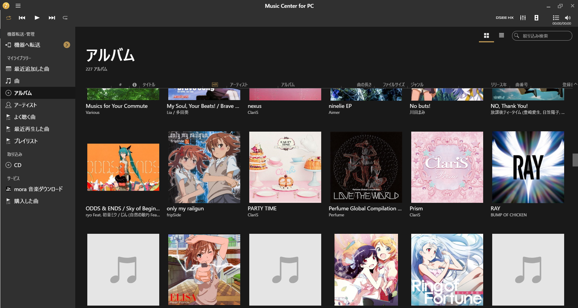 music center sony for pc